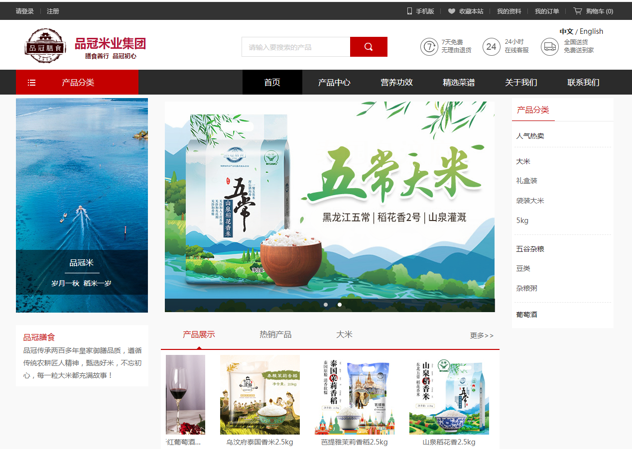 1603765055332211.png image.png