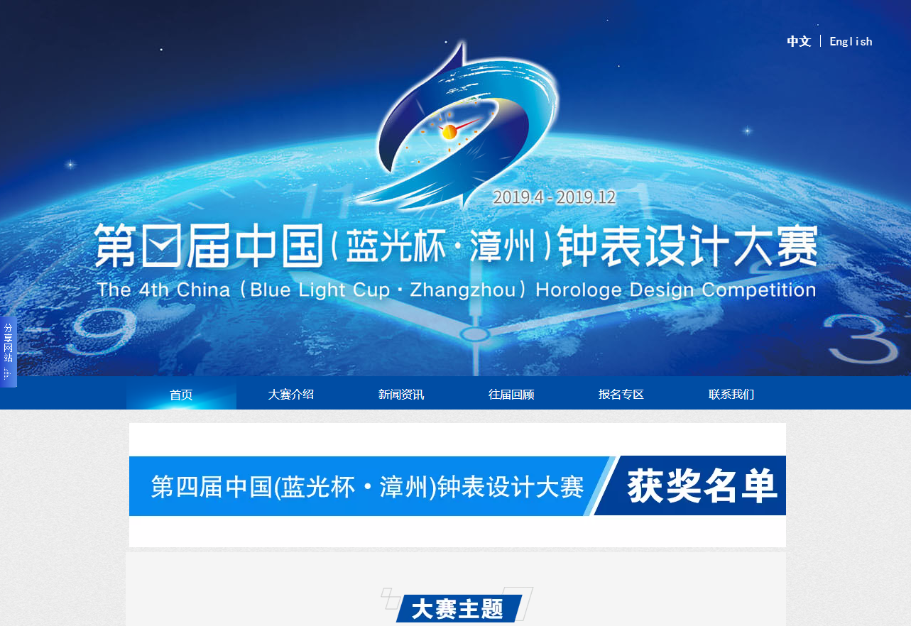 1603766191532994.png image.png