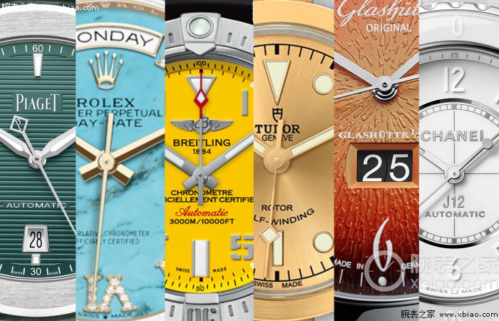 1604641485390110.jpg 3给你点颜色看看,这是一篇大做“表面”功夫的文章.jpg