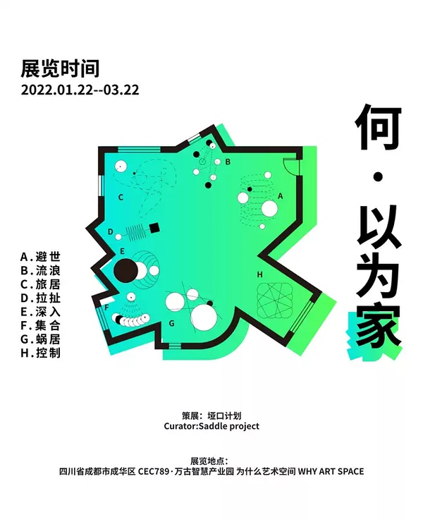 1648013382973758.jpg 1645263026768798.jpg