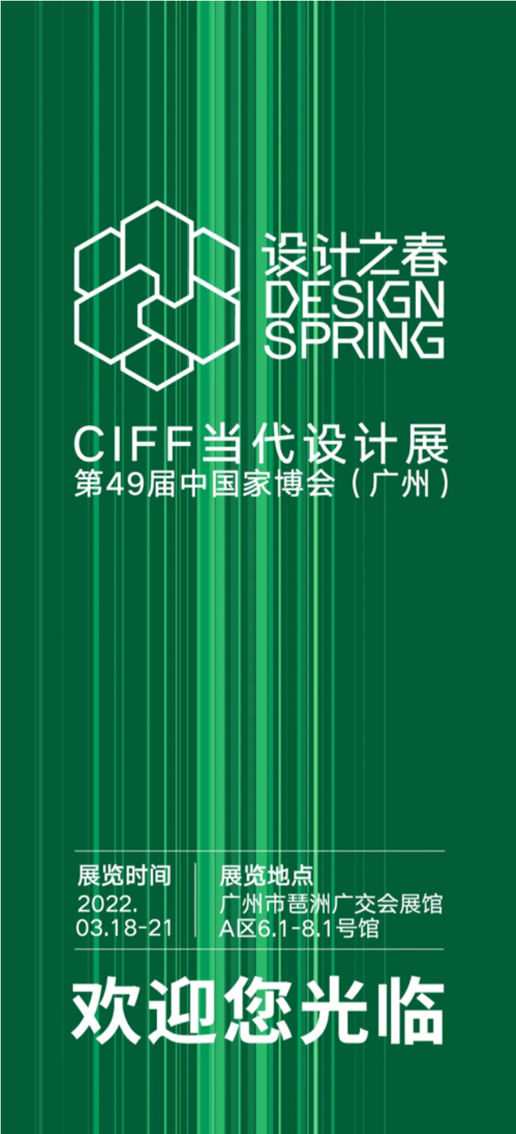 1648013539701008.png 微信截图_20220323133159.png