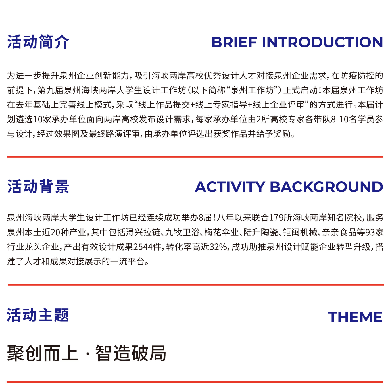 1648014790129234.png blob.png