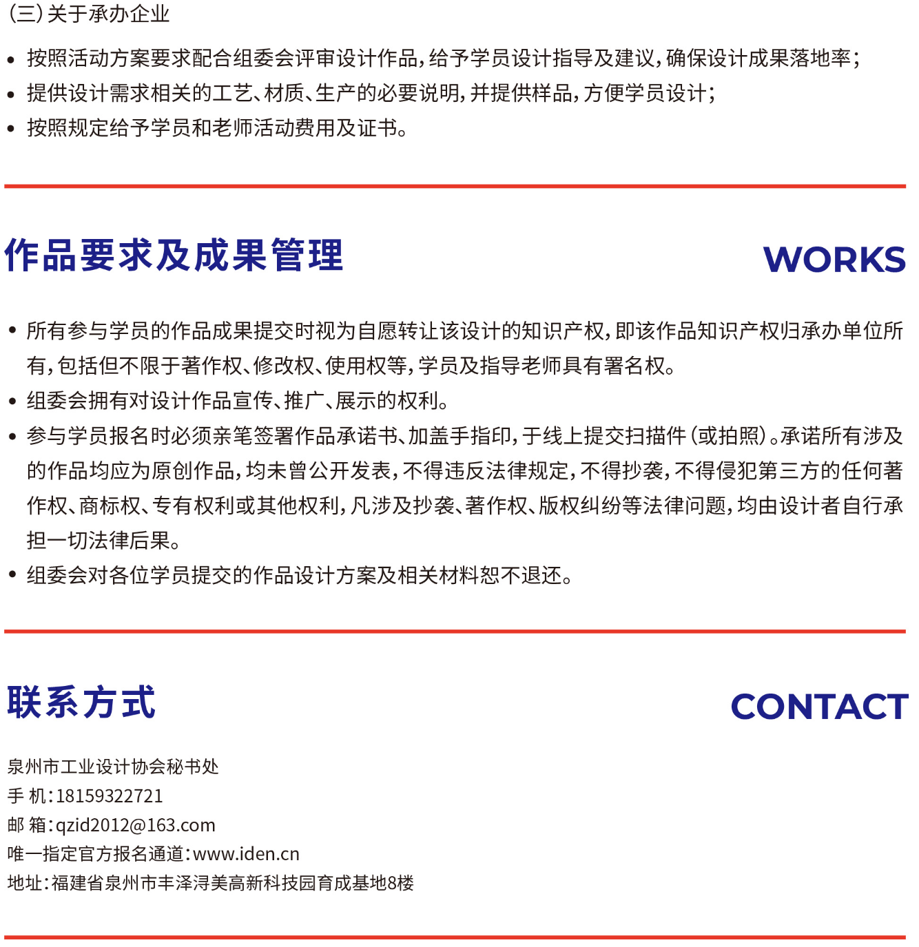 1648014880465911.png blob.png