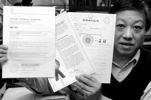 src=http___photocdn.sohu.com_20050330_Img224939355.jpg&refer=http___photocdn.sohu.jpg src=http___photocdn.sohu.com_20050330_Img224939355.jpg&refer=http___photocdn.sohu.jpg