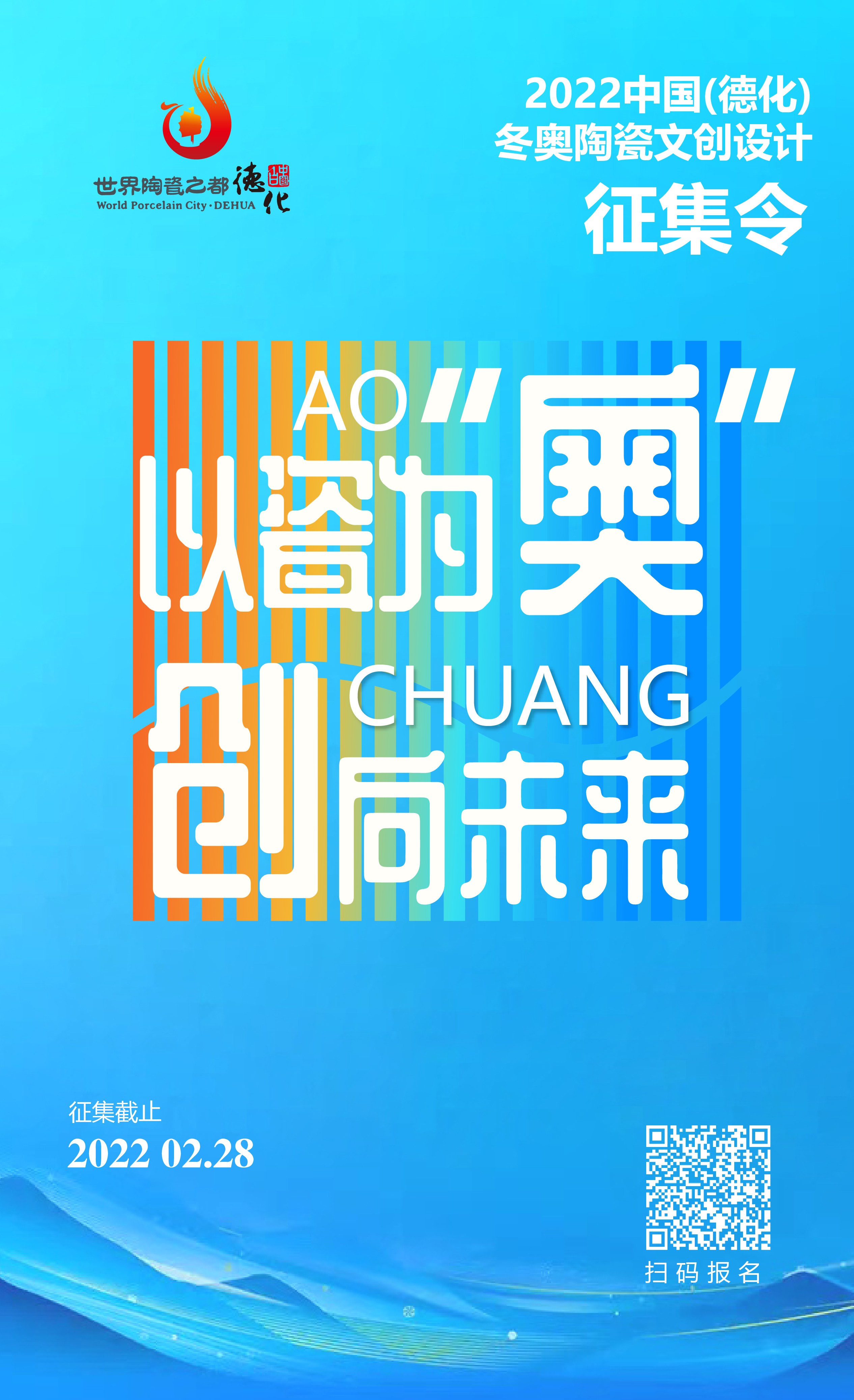 1644725947948466.jpg 微信图片_20220213121519.jpg