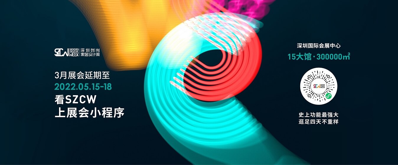 1646814771749954.jpg szcw_banner-de46f6fcdcba13110a96535e27444d926a4914698bda928f791b2f8f9dd603cc.jpg