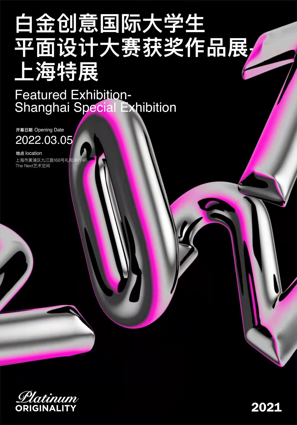 1646040104296373.jpg a3272e5fdcdbc17.jpg