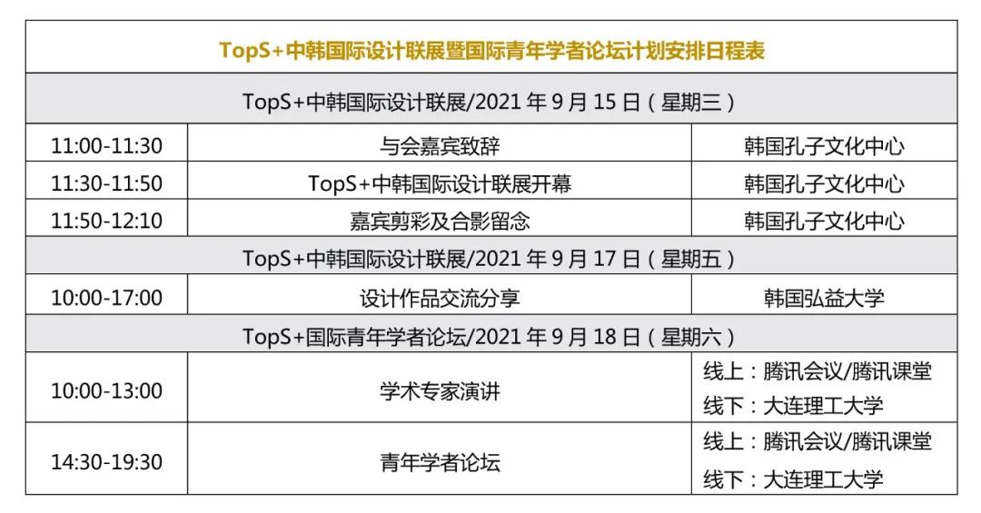 1630458257421425.jpg 微信图片_20210901090227.jpg