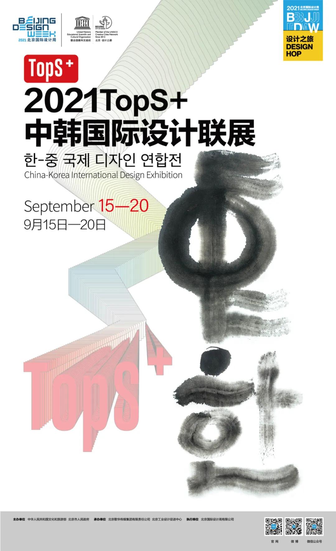 1630458356525128.jpg 微信图片_20210901090532.jpg