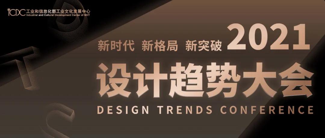 1633680335871550.jpg 微信图片_20211008155637.jpg