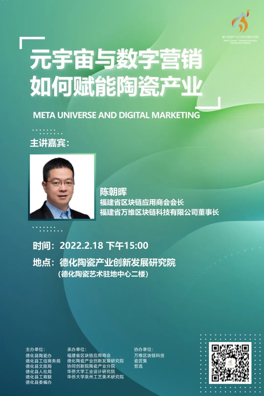 1645007247757655.jpg 微信图片_20220216152452.jpg