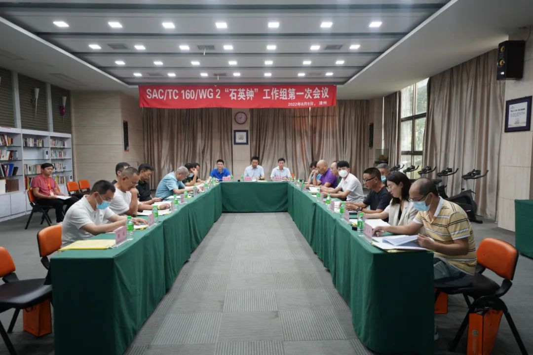 1660207233509879.jpg 3.jpg