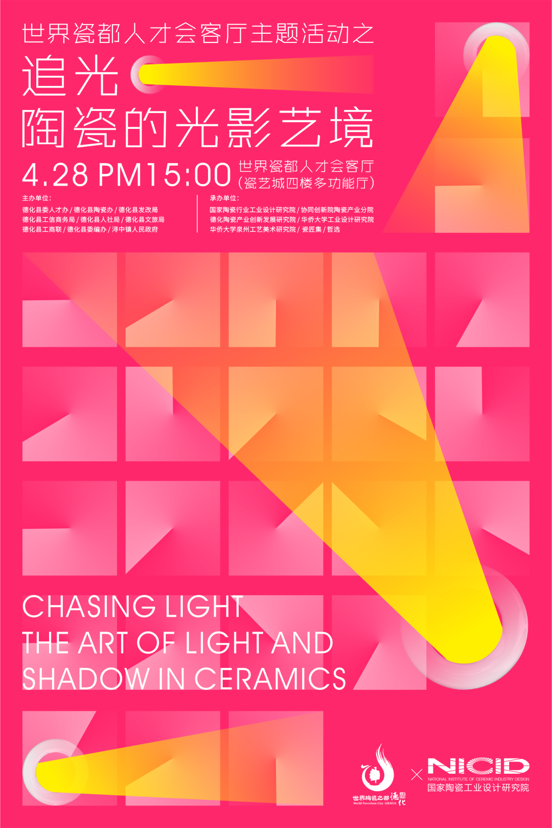 1651042190294826.png 微信图片_20220427140238.png