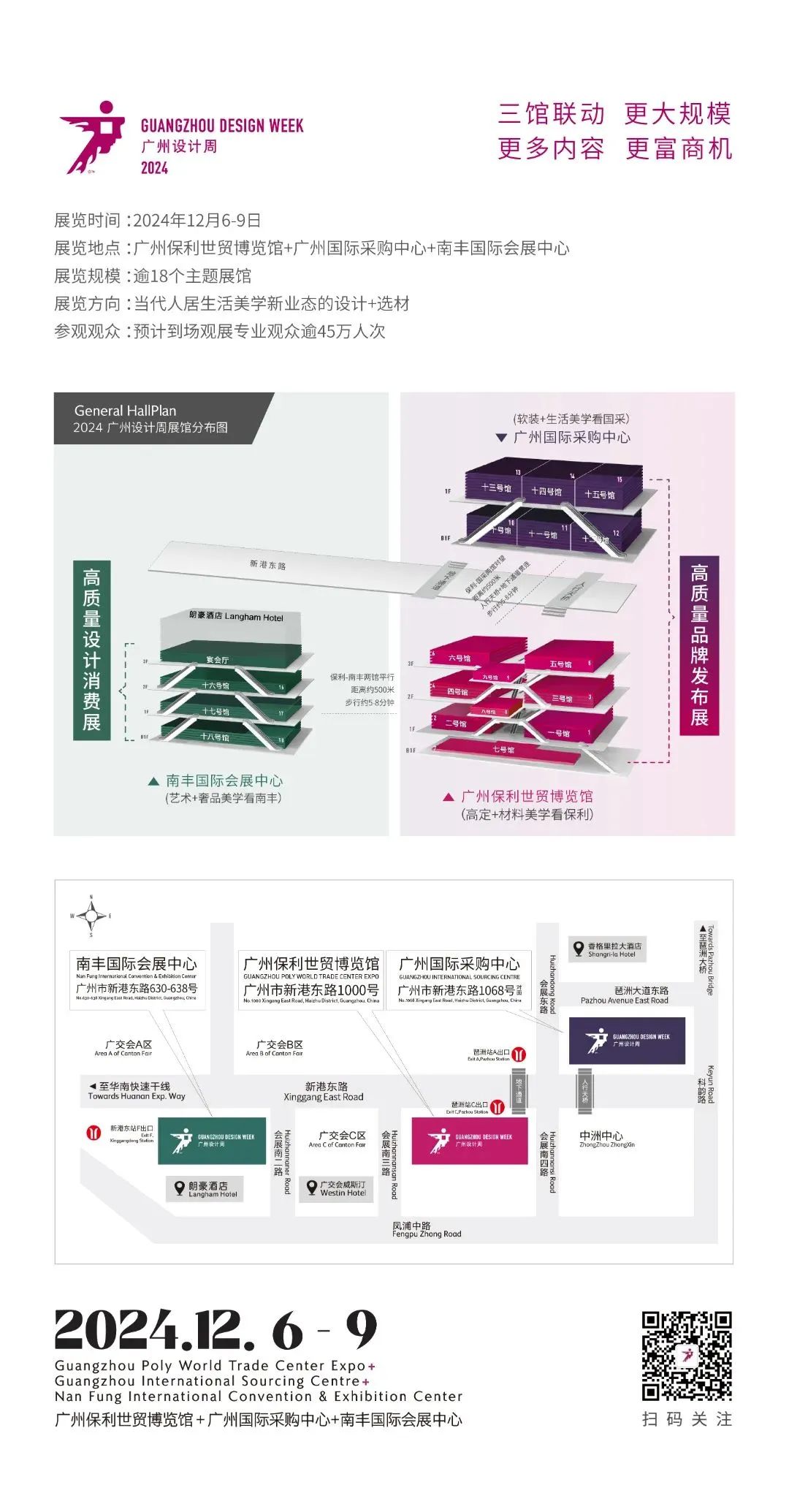 1732246515334057.jpg d1.jpg